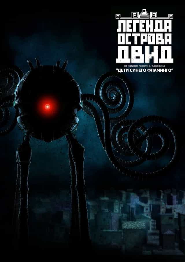 386911