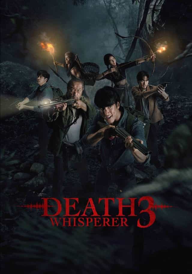 1410399