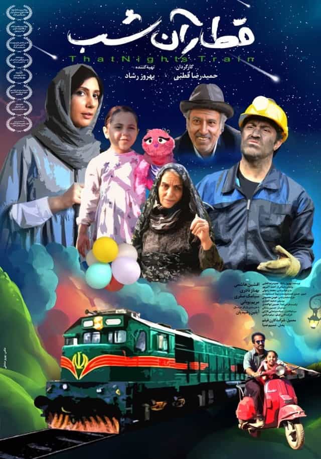 820470