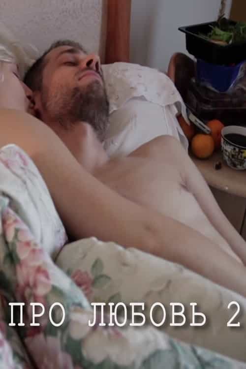 594978