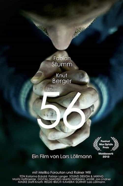 683995