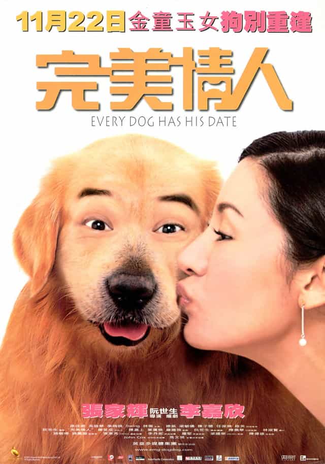 160657