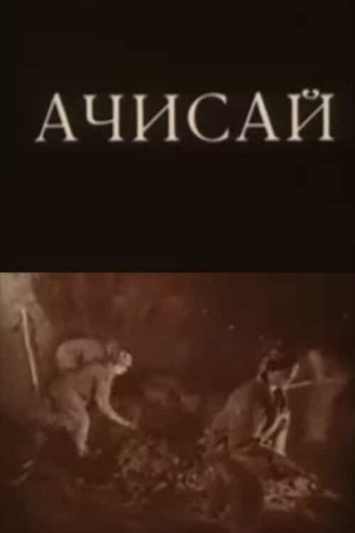 1353550