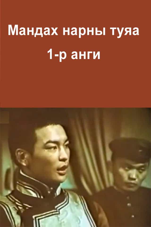 1336391
