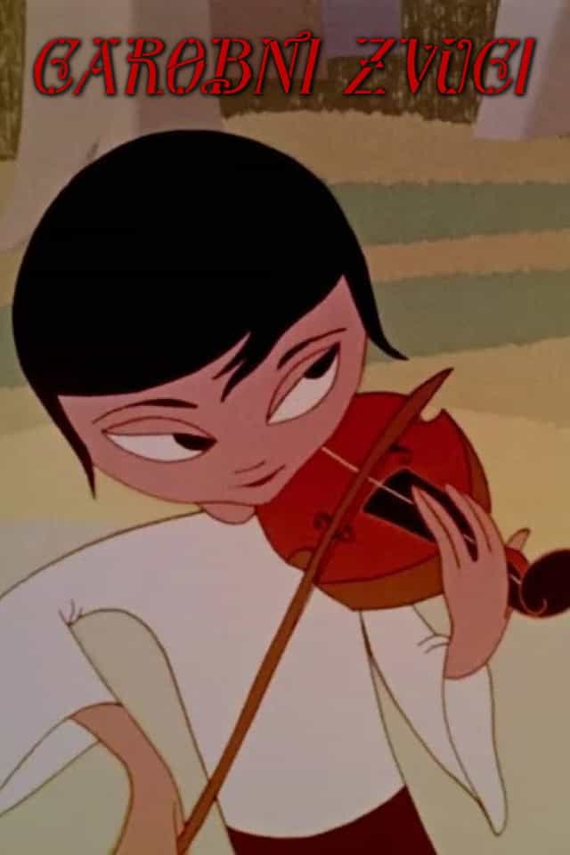 808230
