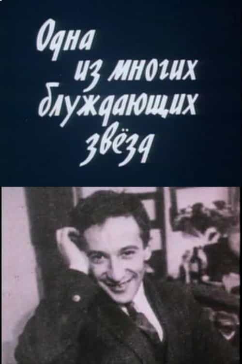 1560824