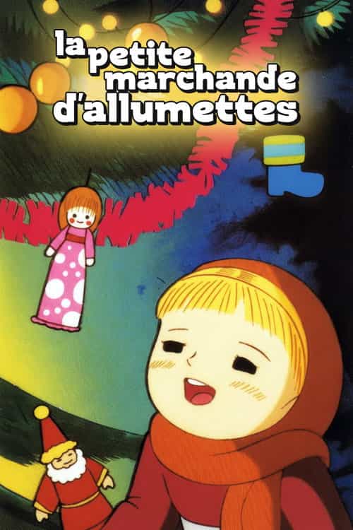 1242288