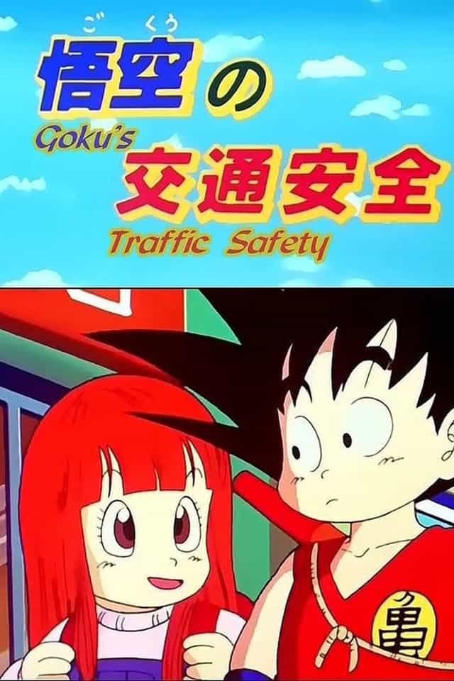1259215
