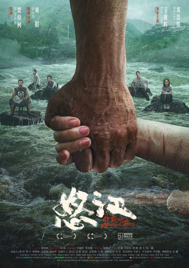 1346720