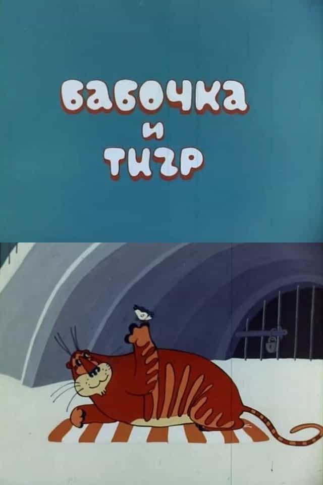 1653488