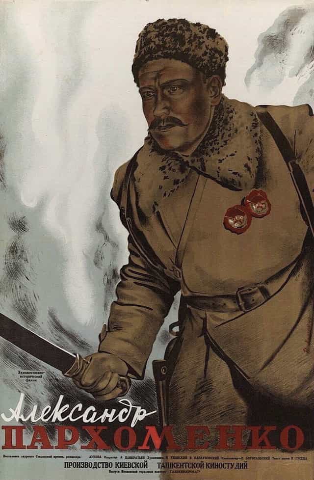278308