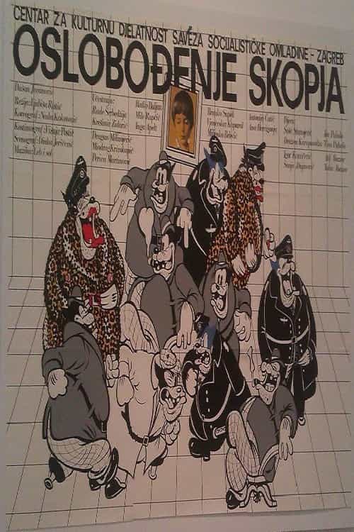 1598741
