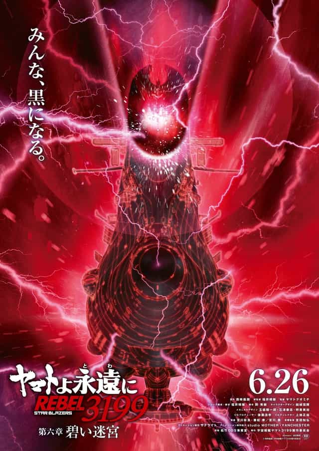 1639909