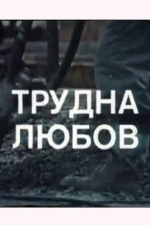 693254
