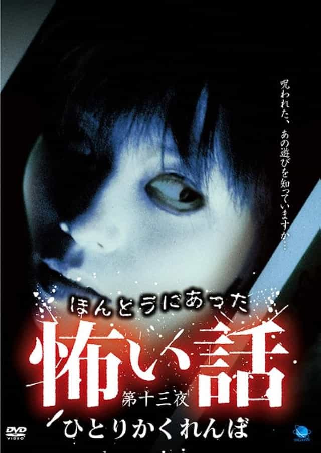 1136339
