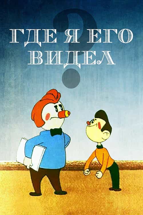 196673
