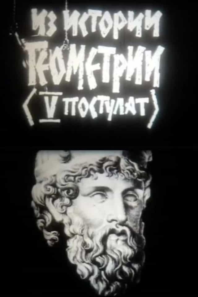1375527