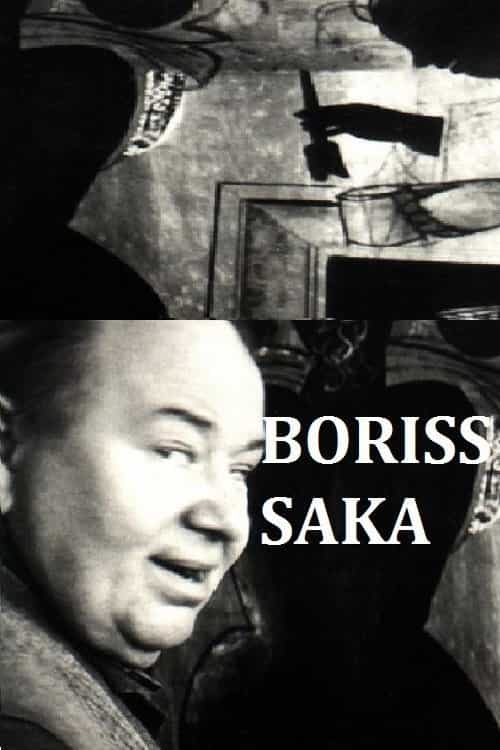 788755
