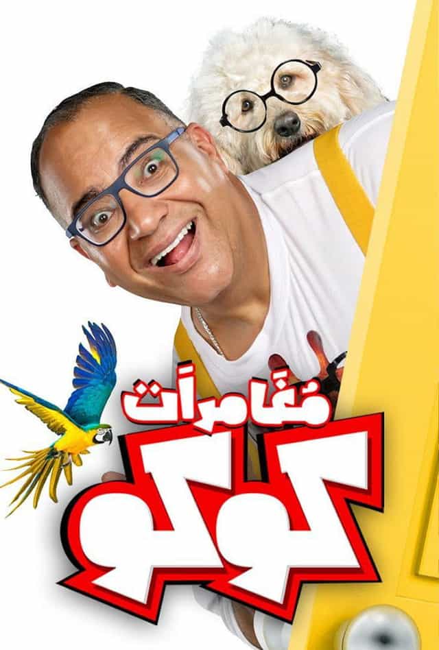 1069983