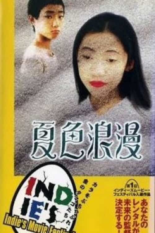 791376