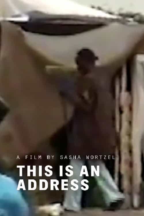 681473