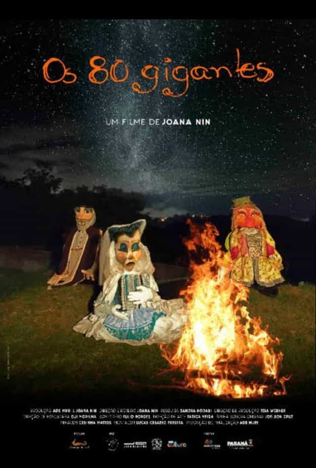 1424903