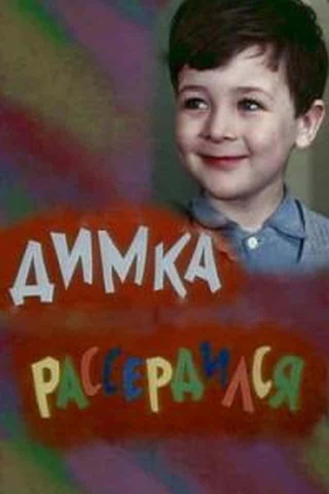 636614