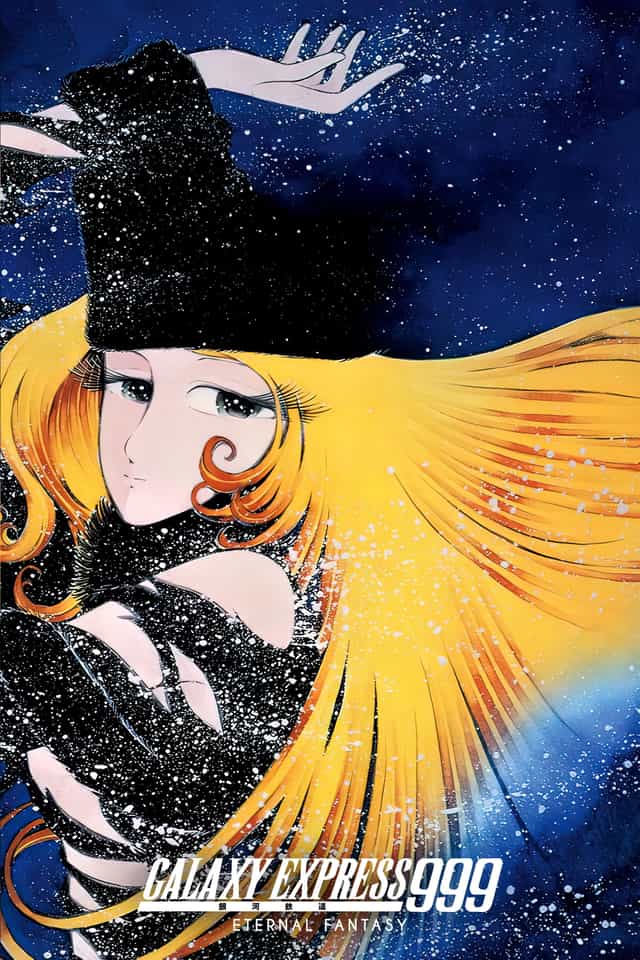 57123