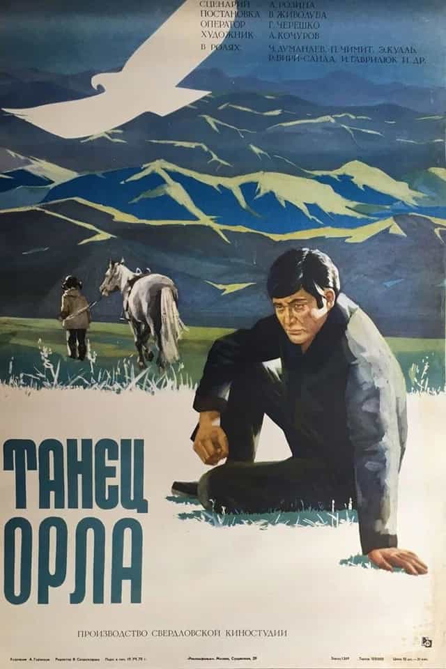 1530055