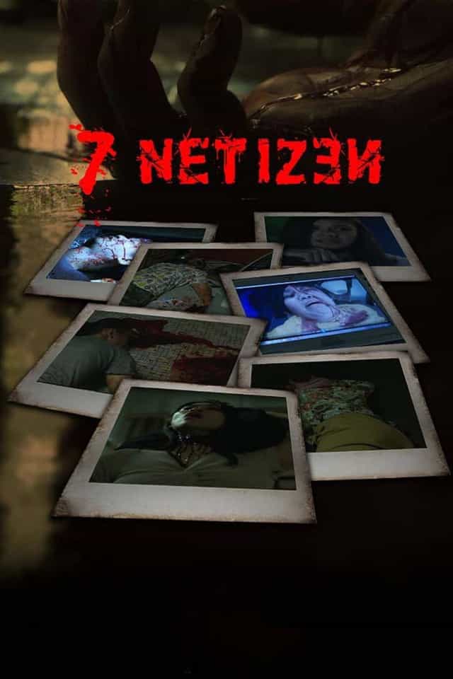 647157