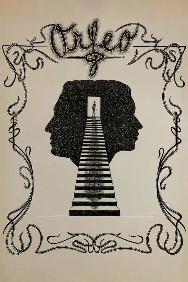 1517117