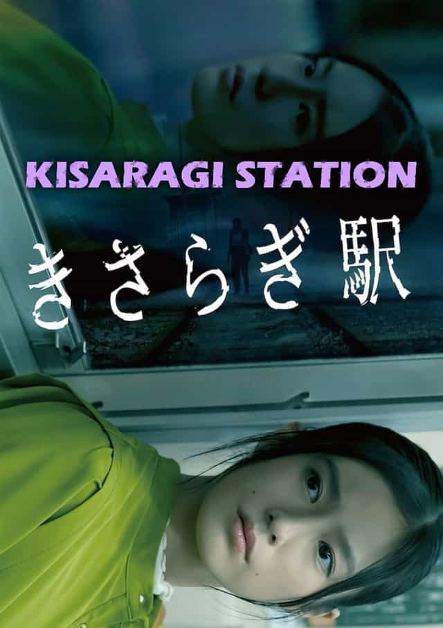 959439
