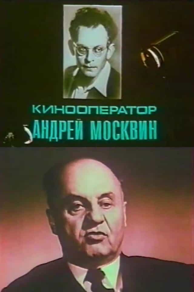 1428533