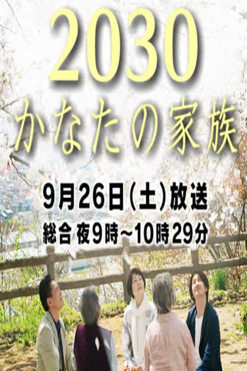559817