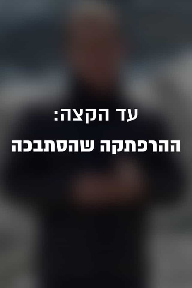 1351158