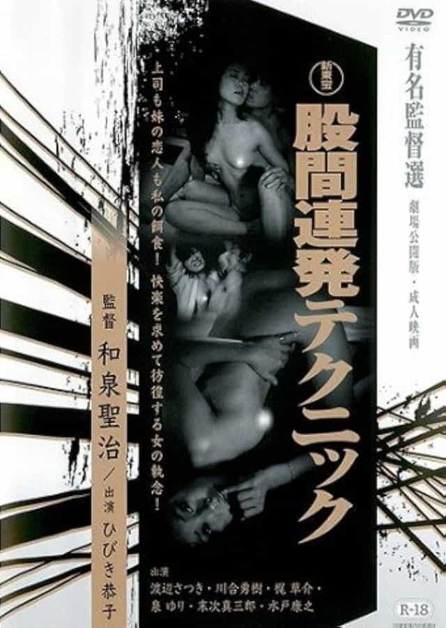 1225222