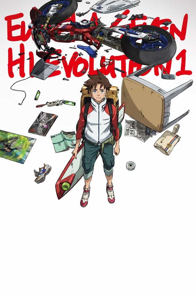 467169