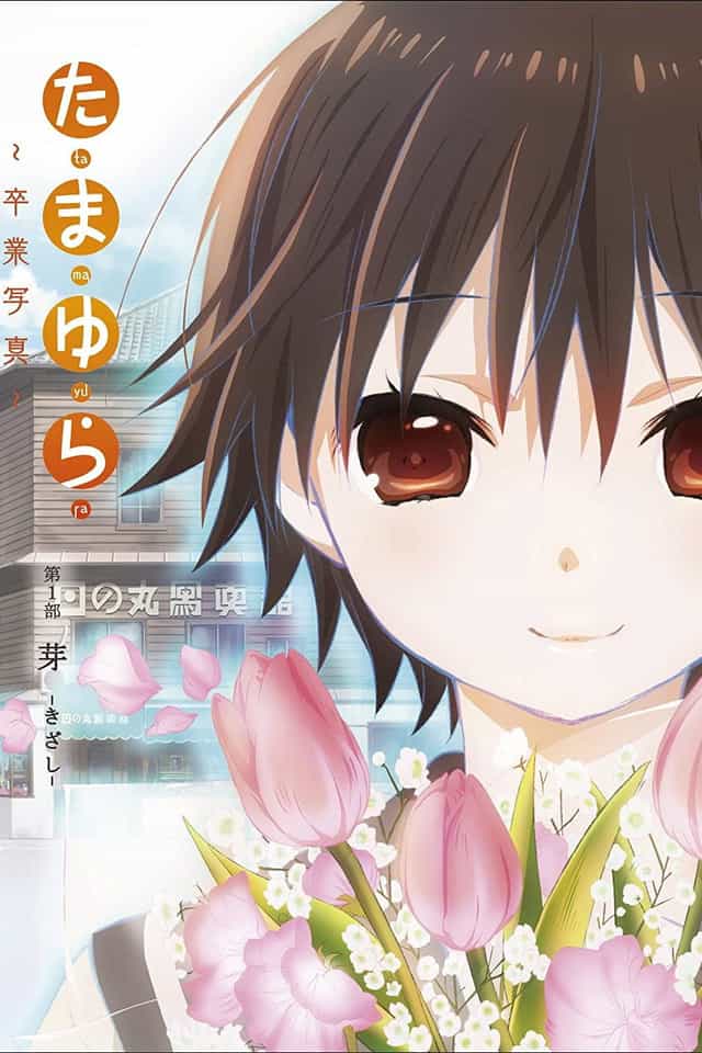 342126