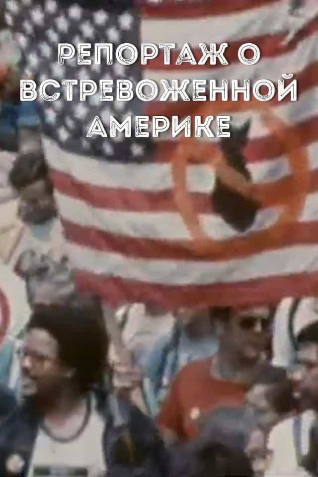 747553