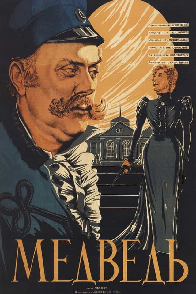 396987