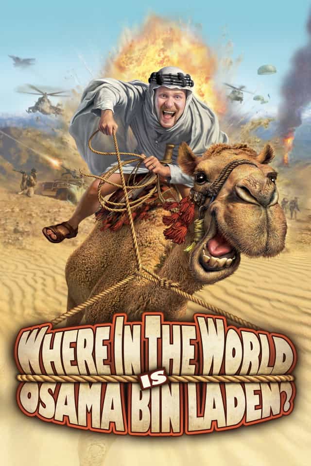 12179