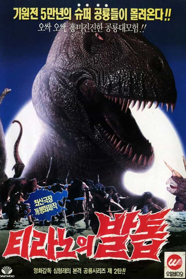 339326