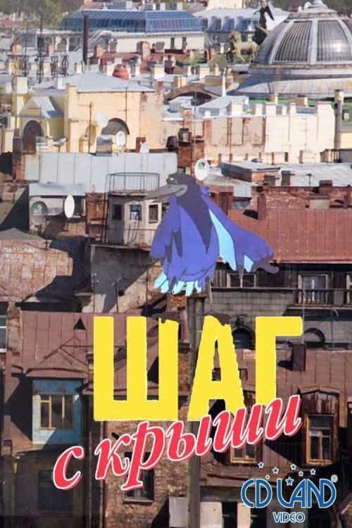 254341