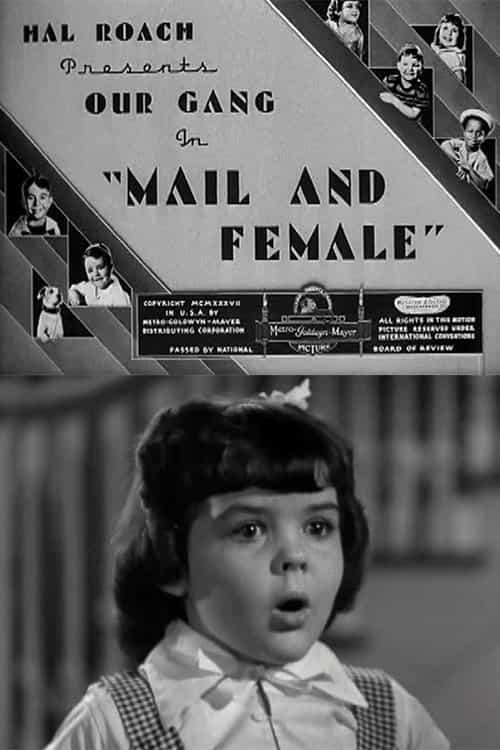 219467