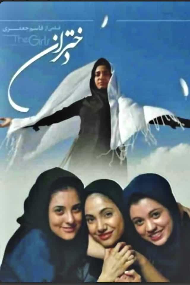 1639036
