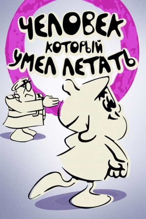 903356