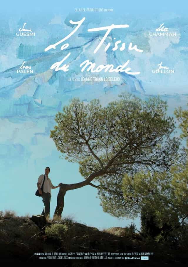 1639719