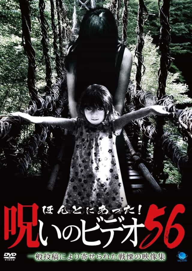 383034