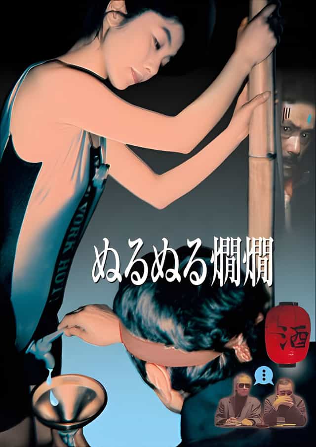 352405
