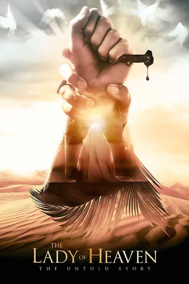 748618